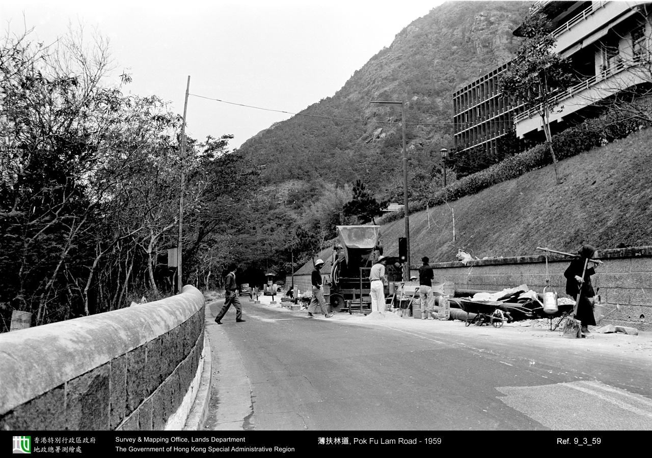 1959 photograph