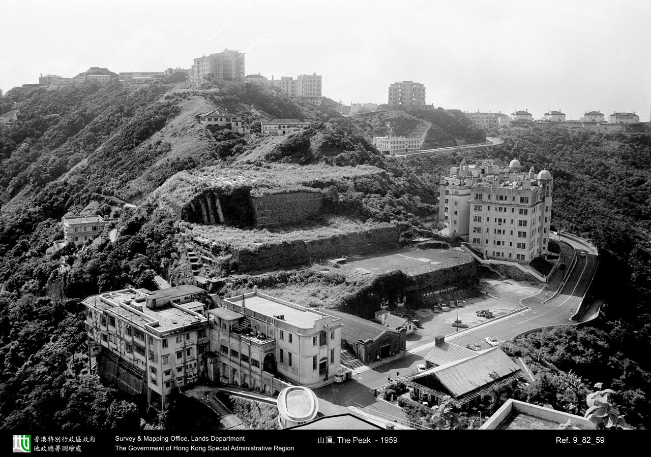 1959 photograph