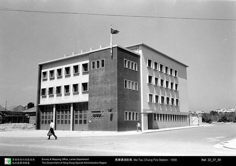 1959 photograph