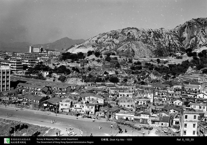 1959 photograph