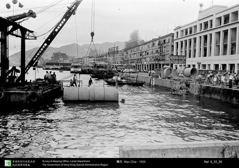 1959 photograph