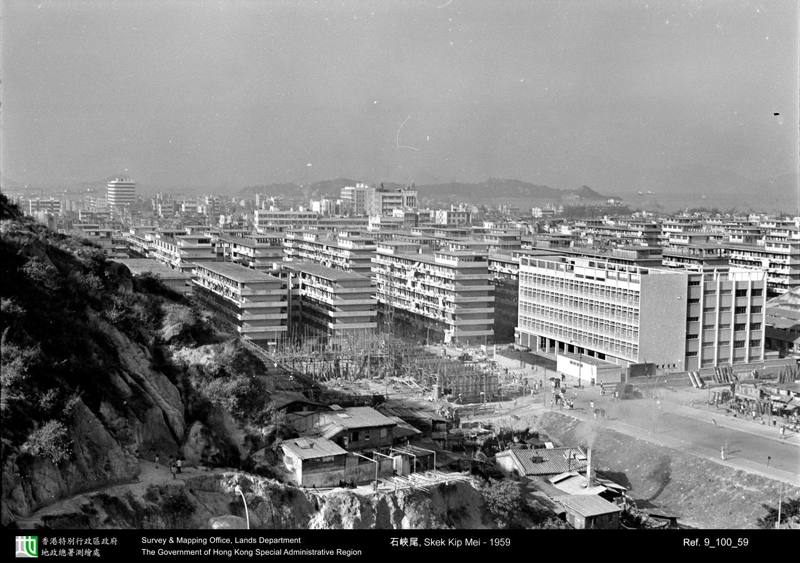 1959 photograph