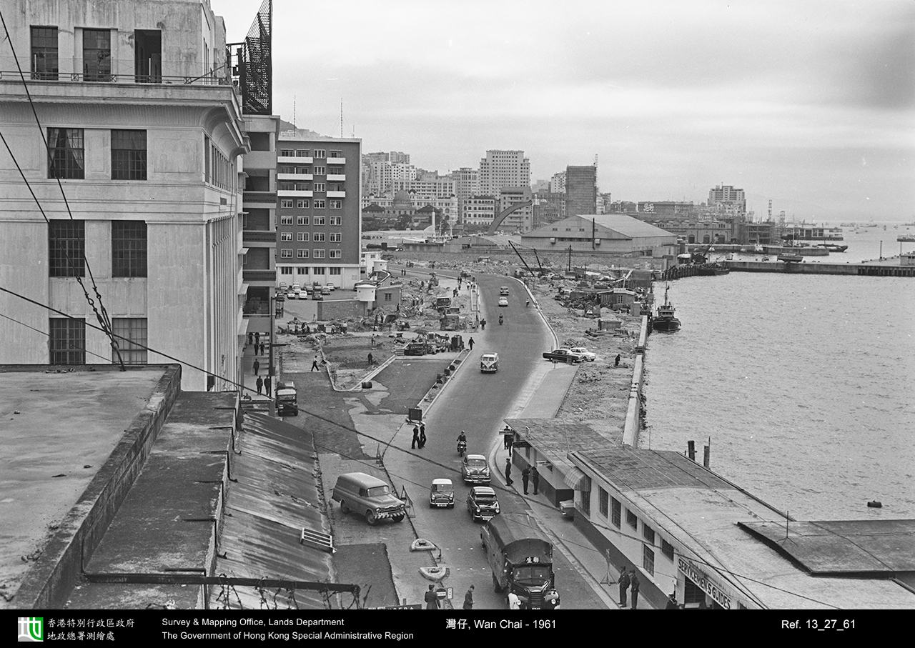 1961 photograph
