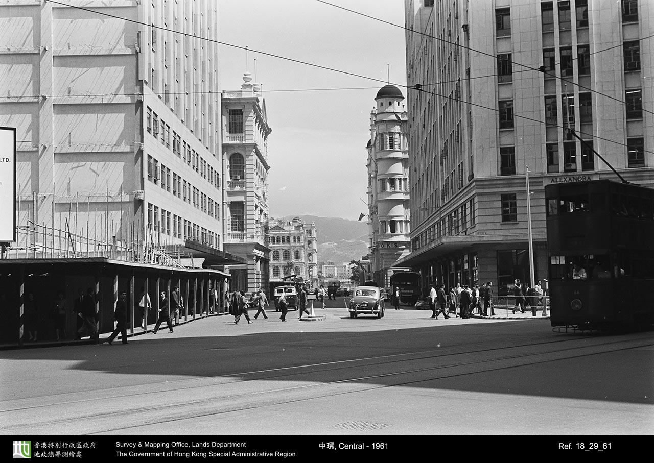 1961 photograph