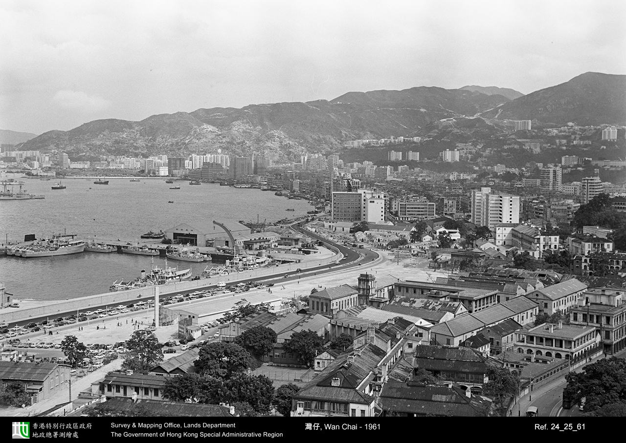 1961 photograph