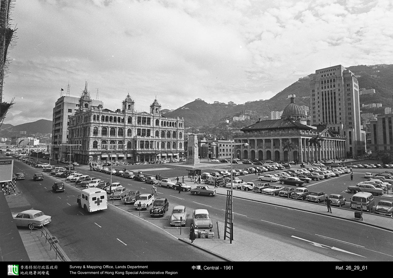 1961 photograph