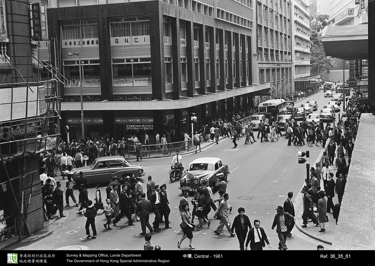 1961 photograph