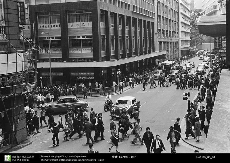 1961 photograph