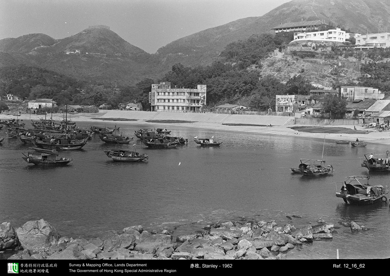 1962 photograph