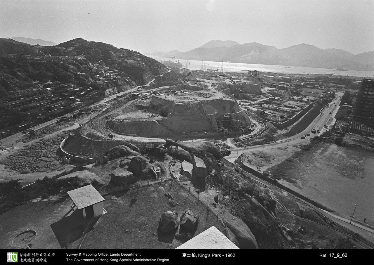 1962 photograph