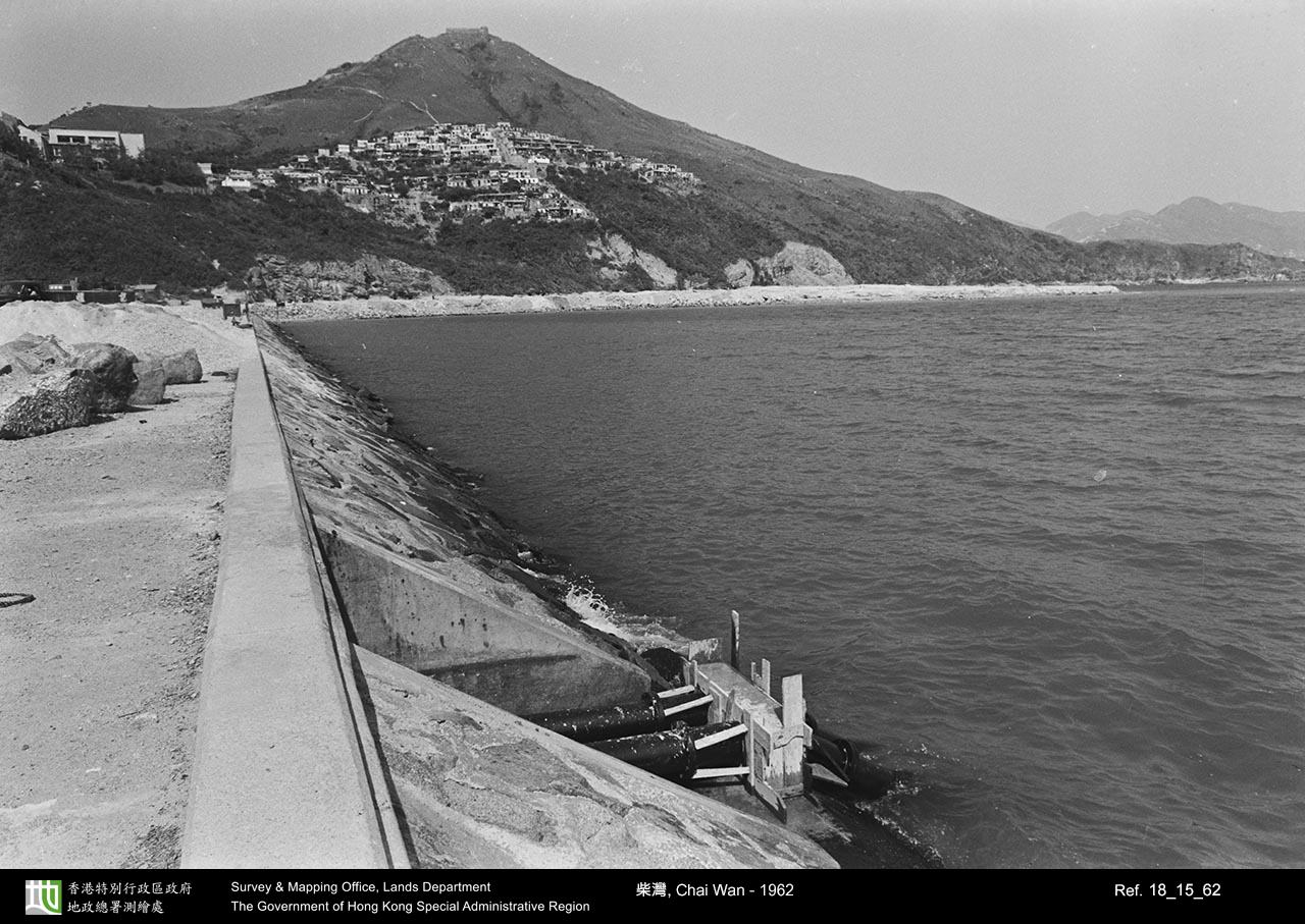 1962 photograph