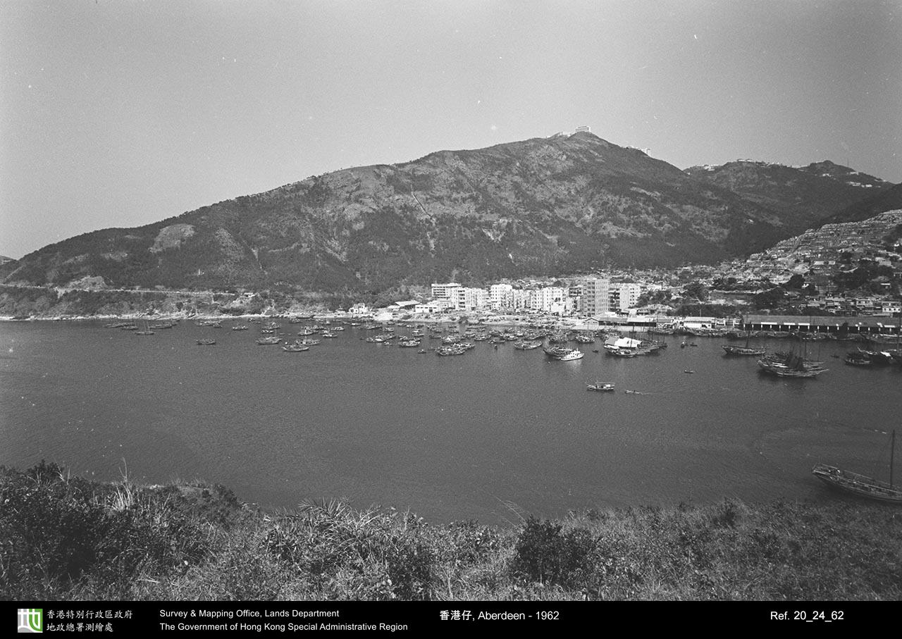 1962 photograph