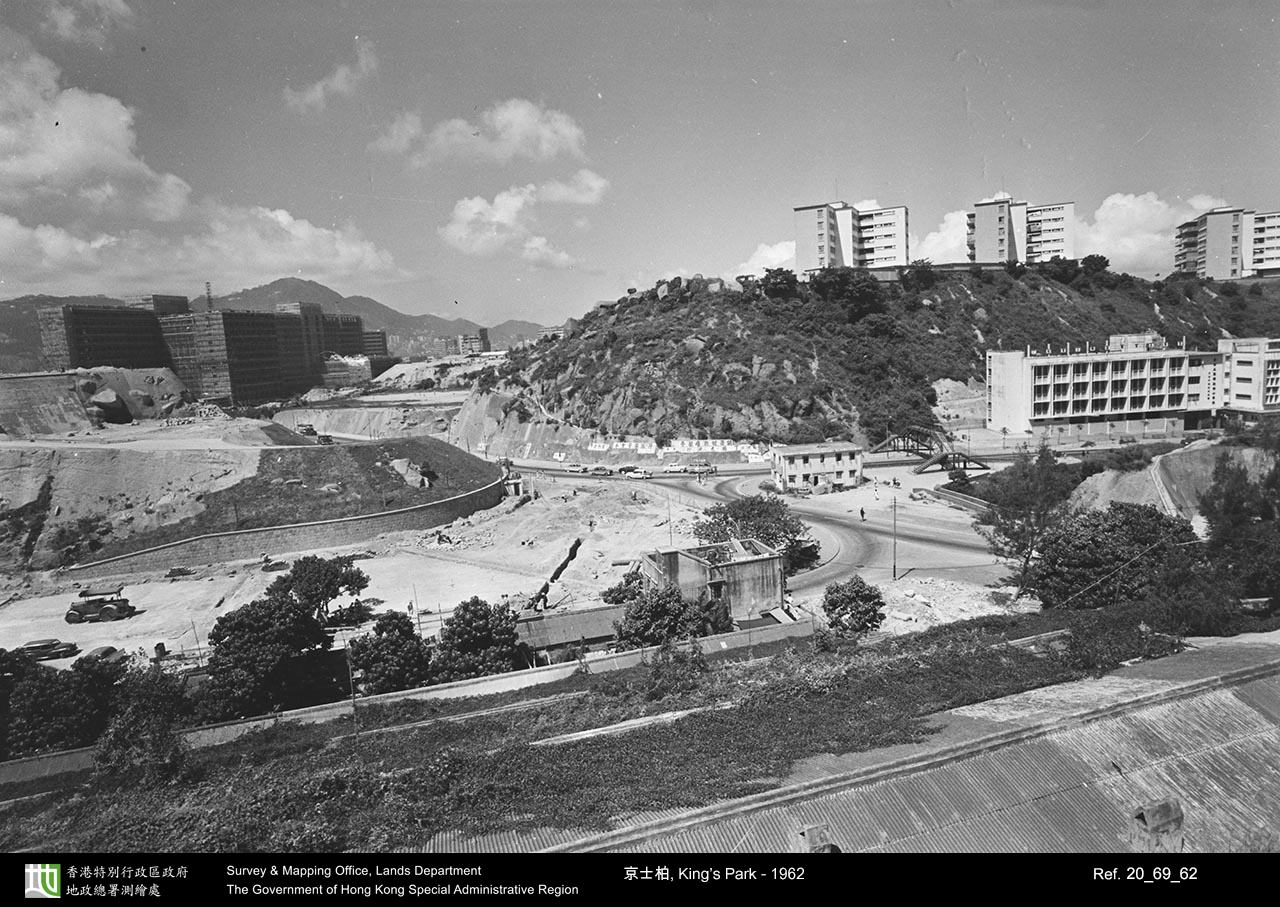 1962 photograph