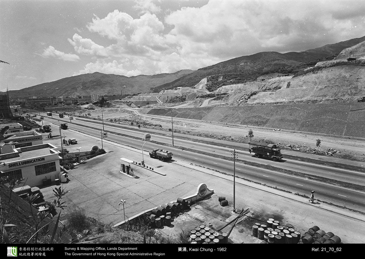 1962 photograph