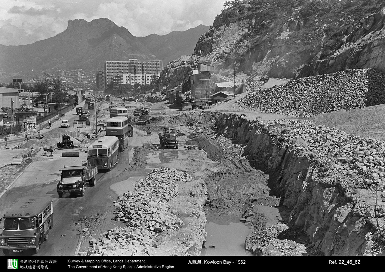1962 photograph