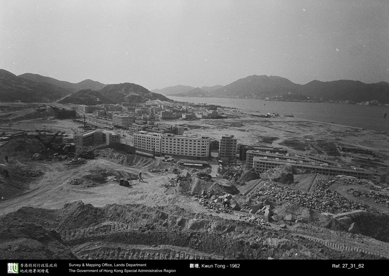 1962 photograph