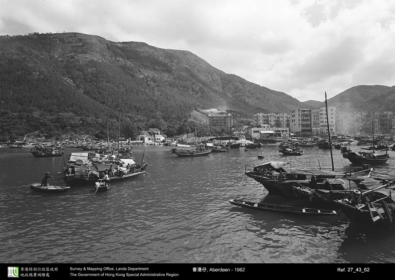 1962 photograph
