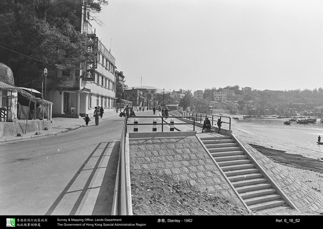 1962 photograph