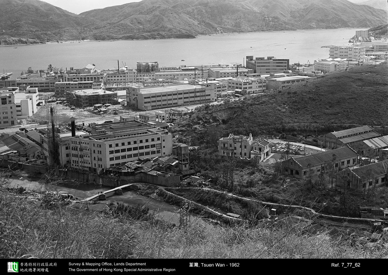 1962 photograph