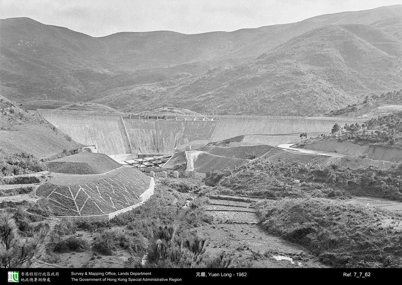 1962 photograph