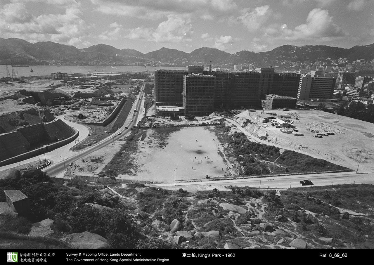 1962 photograph