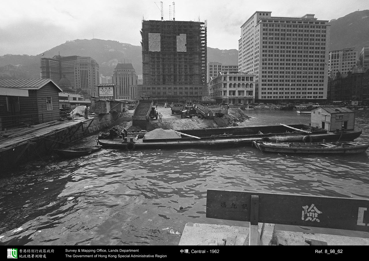 1962 photograph