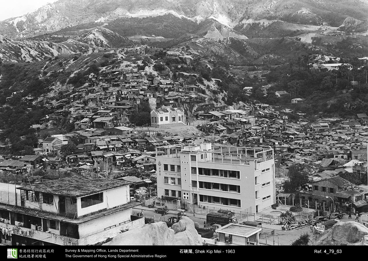 1963 photograph