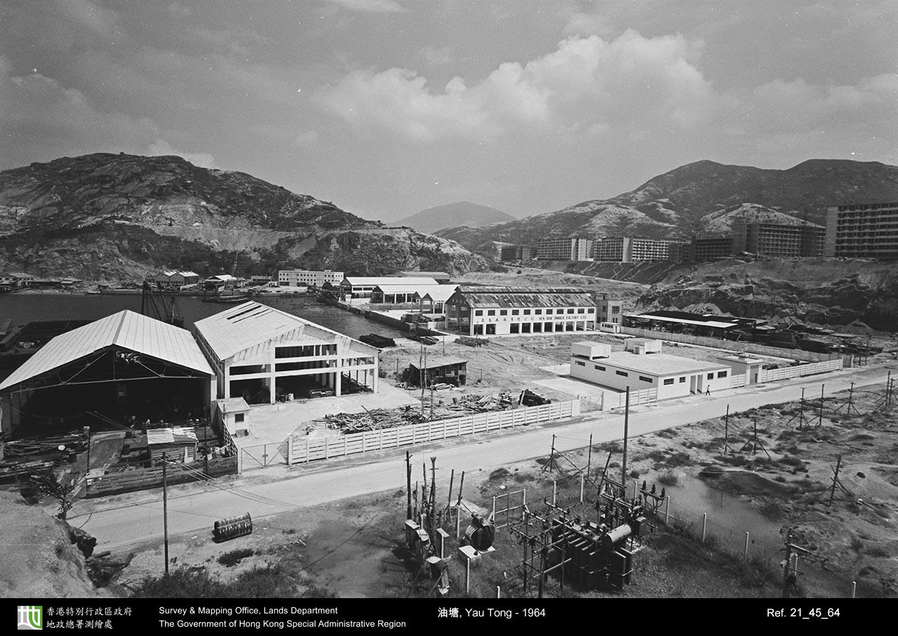 1964 photograph