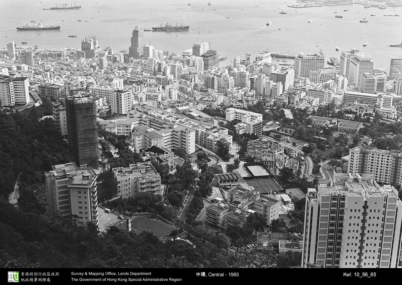 1965 photograph