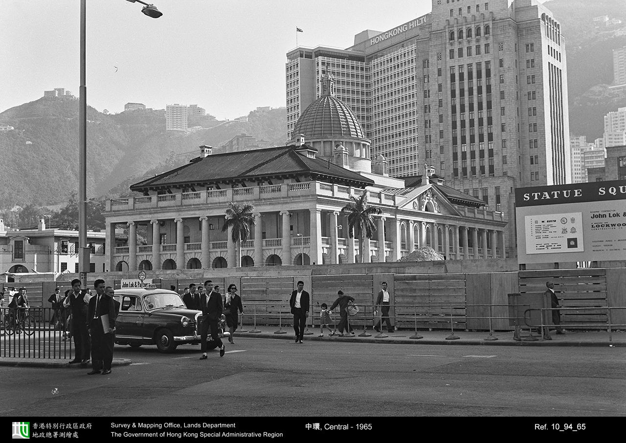 1965 photograph