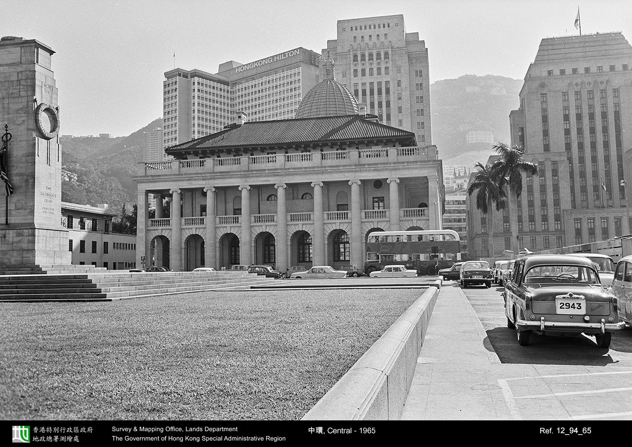1965 photograph