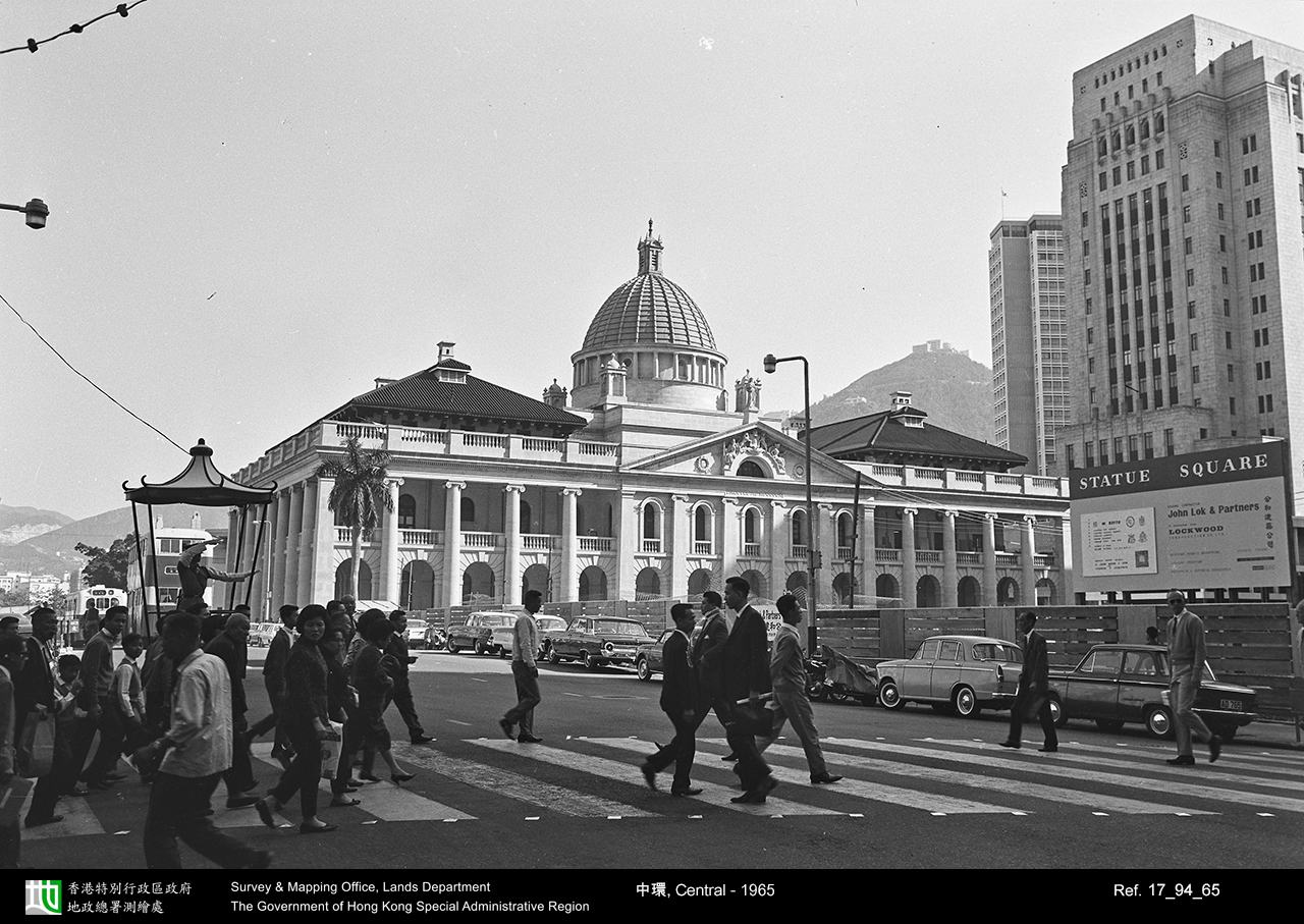 1965 photograph