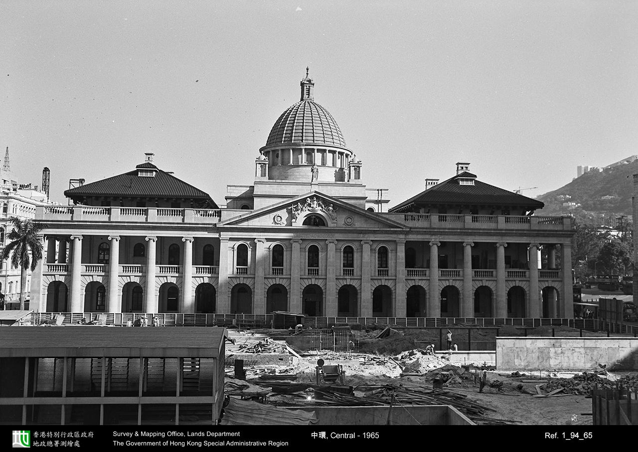 1965 photograph