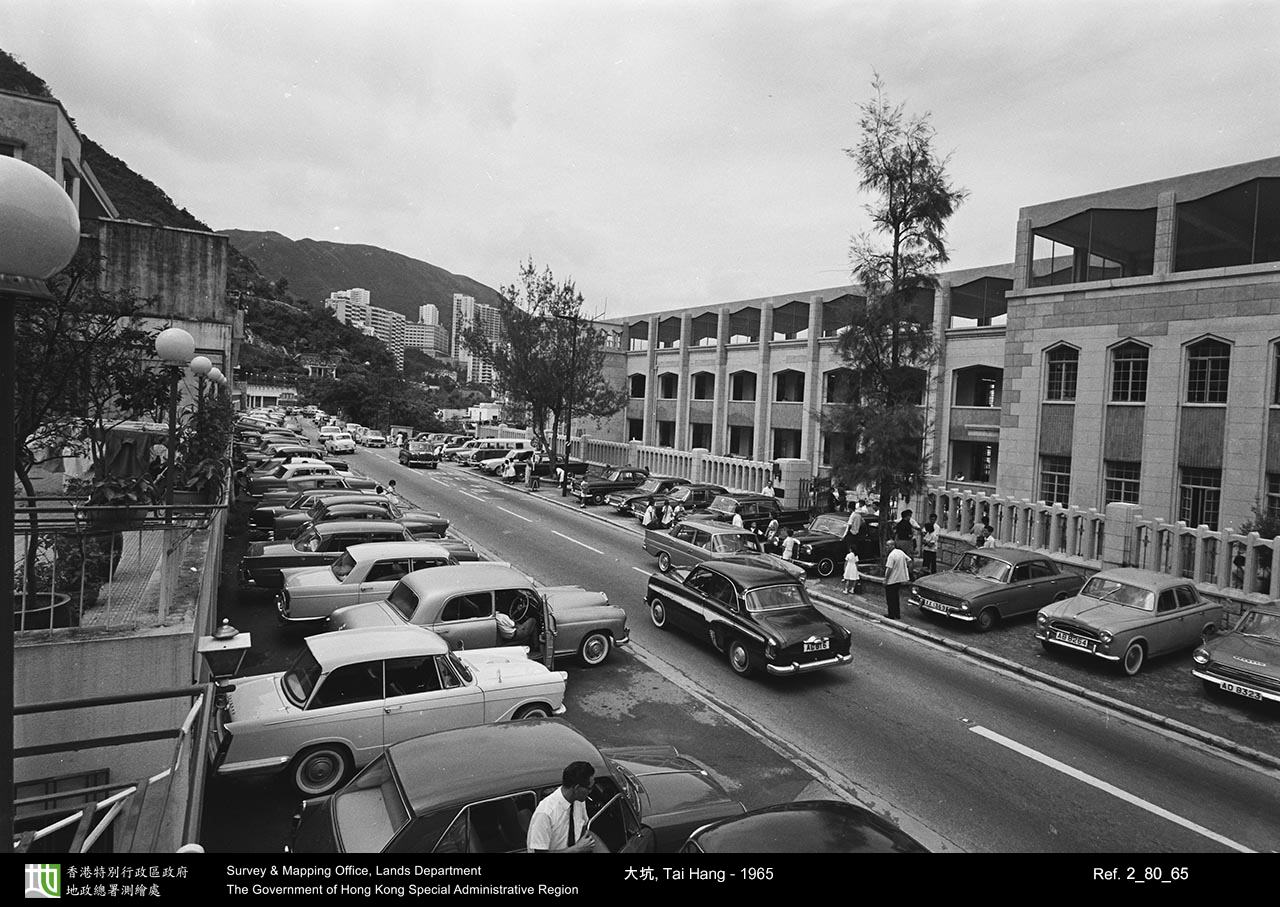 1965 photograph