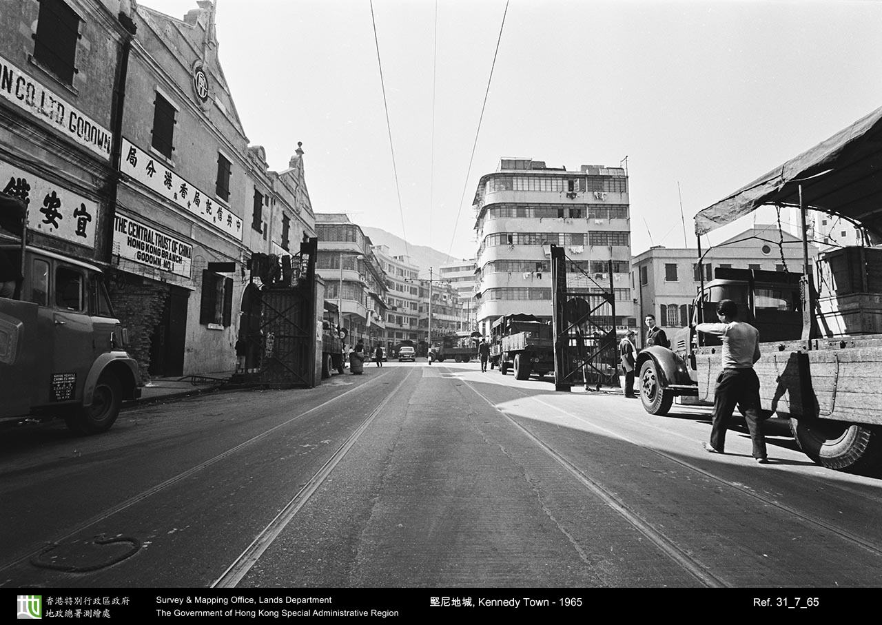 1965 photograph