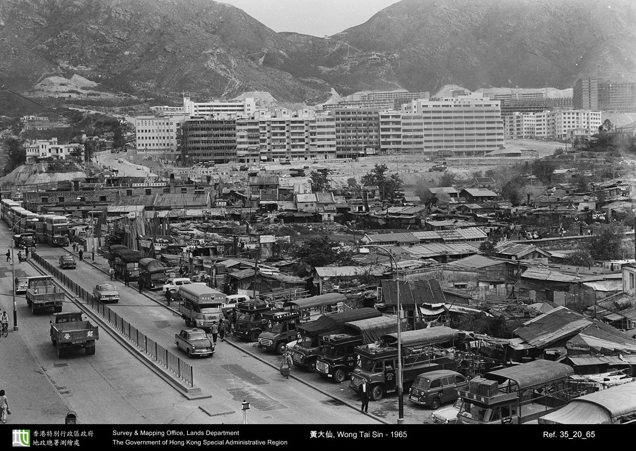 1965 photograph
