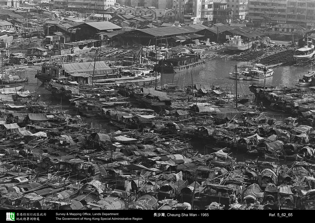 1965 photograph