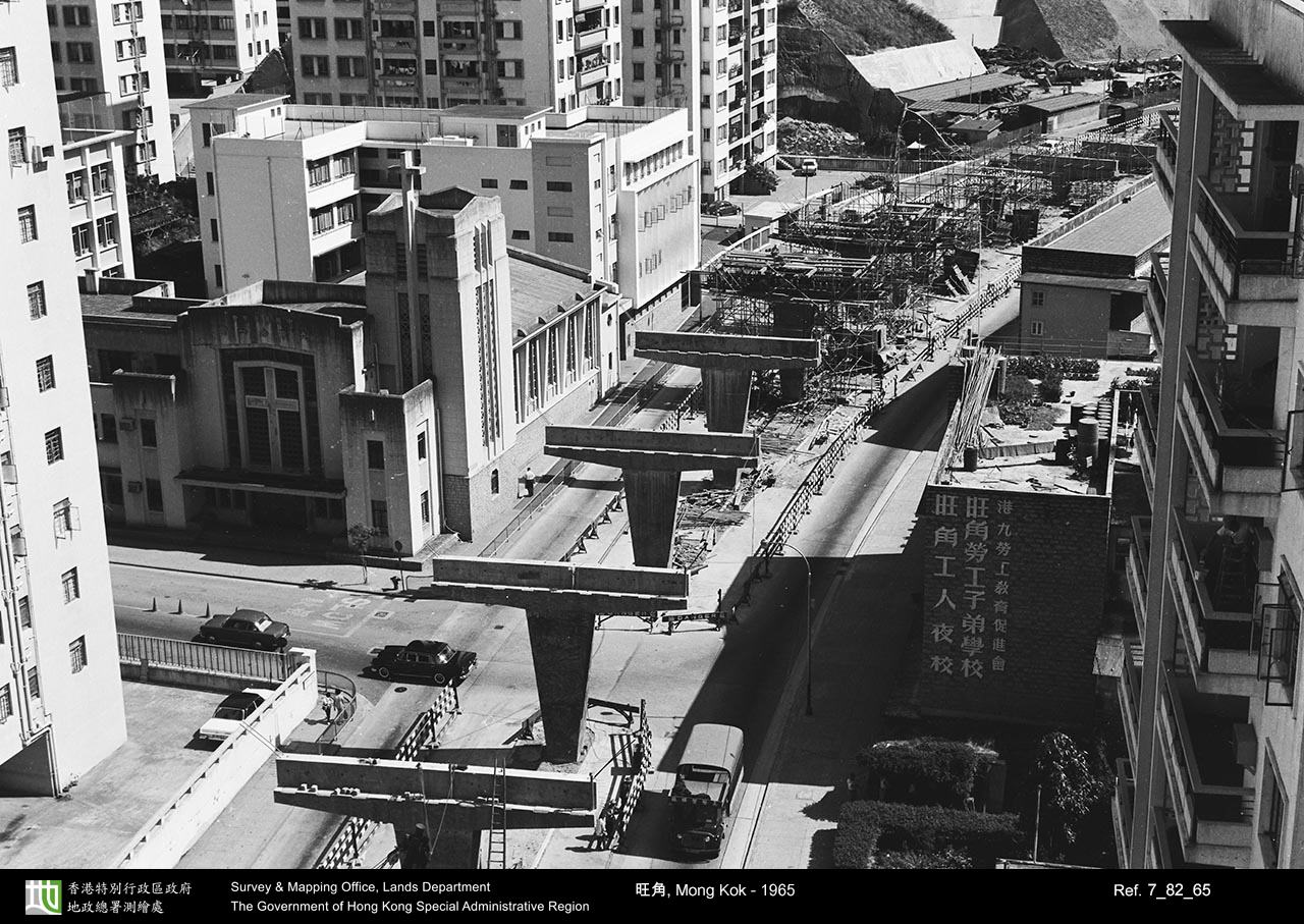 1965 photograph