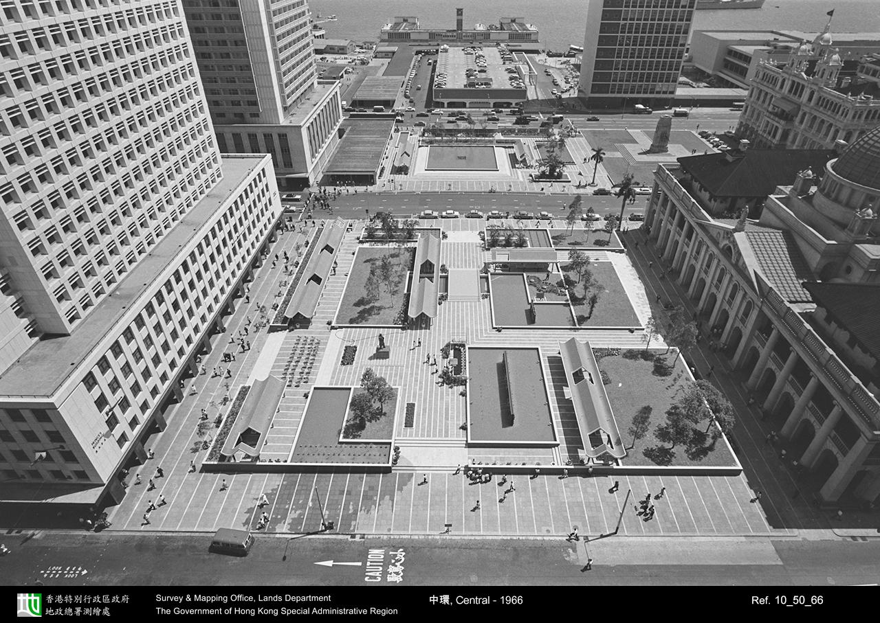 1966 photograph