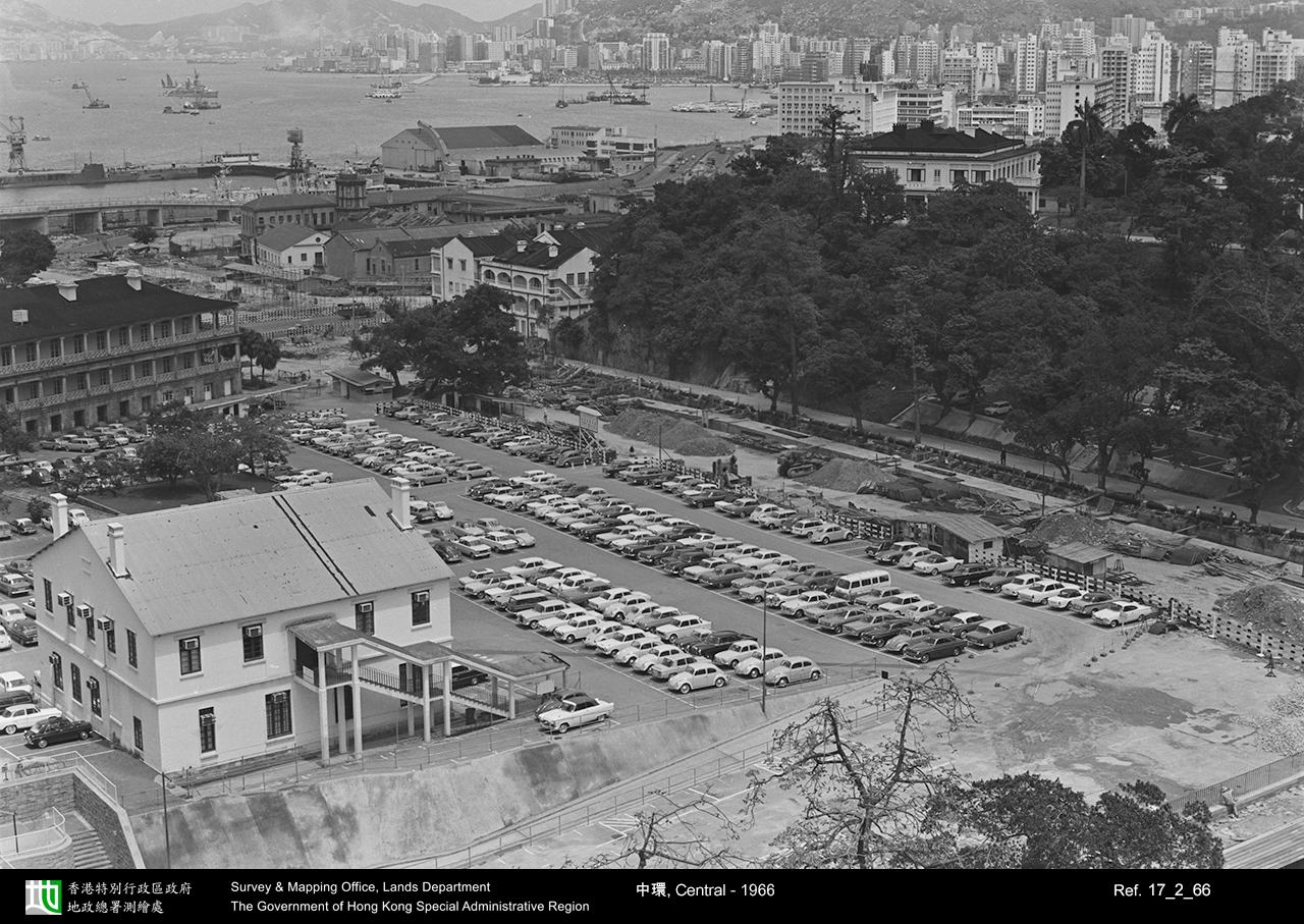 1966 photograph
