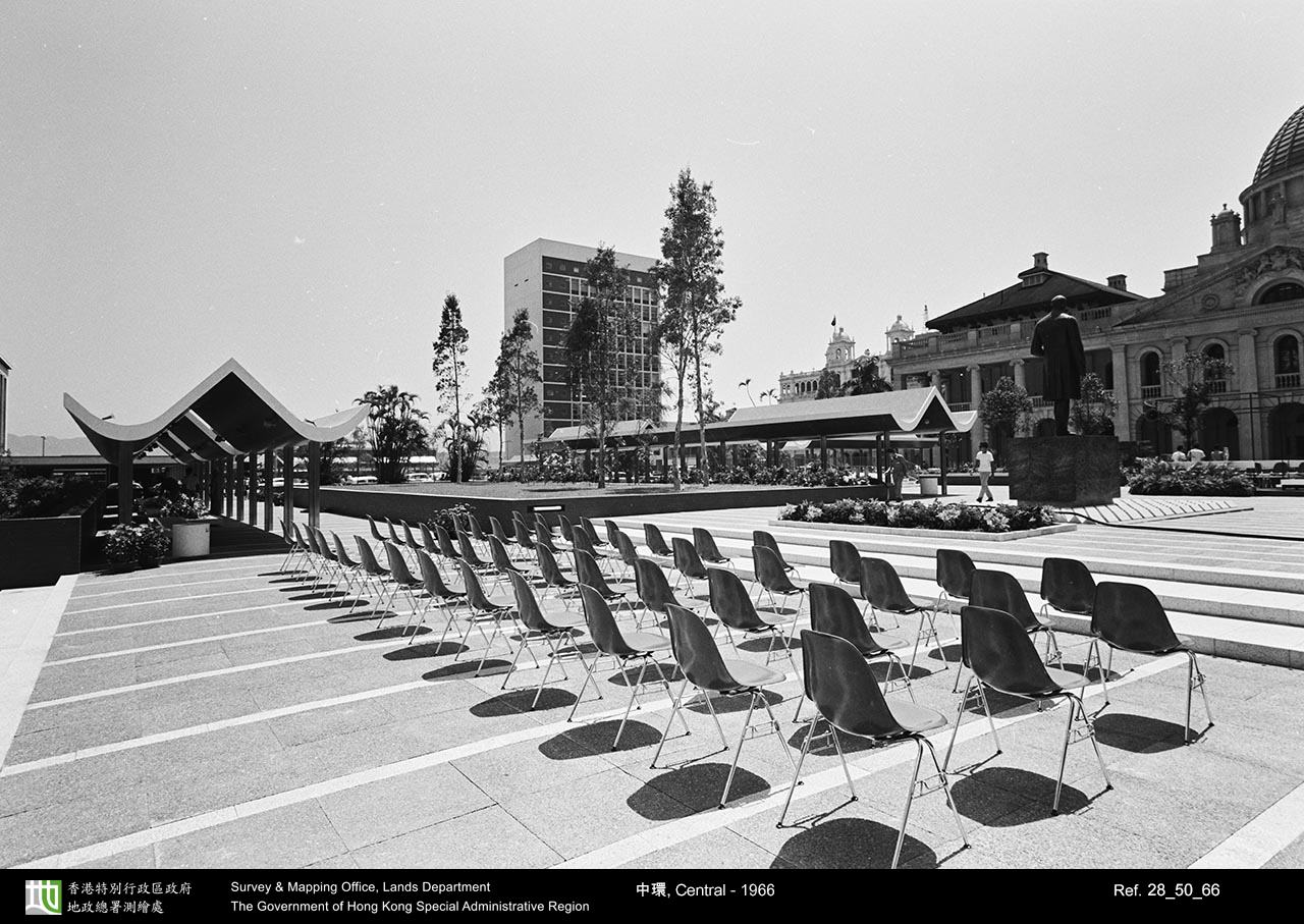1966 photograph