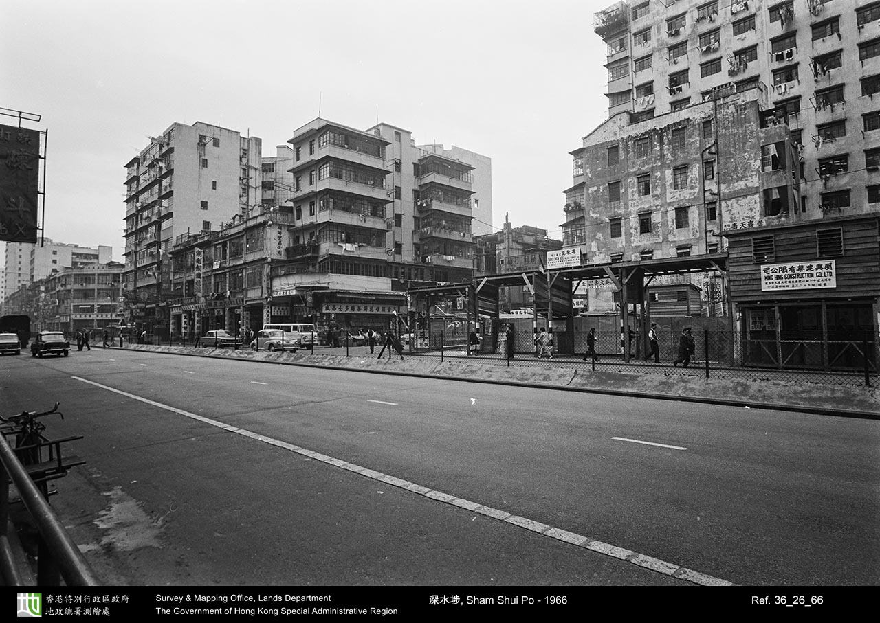 1966 photograph