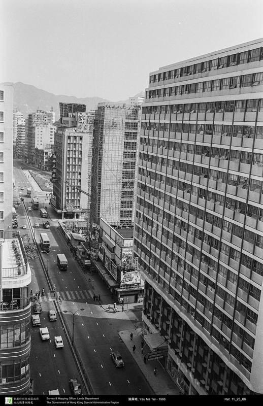 1966 photograph
