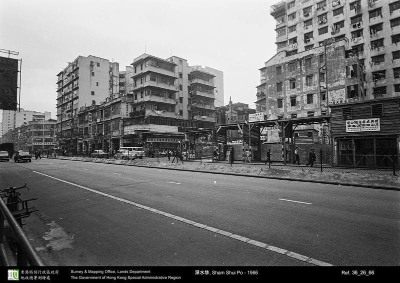 1966 photograph