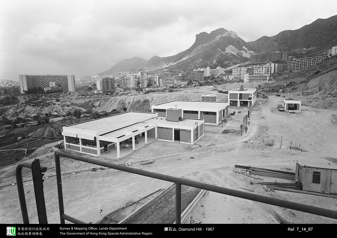 1967 photograph