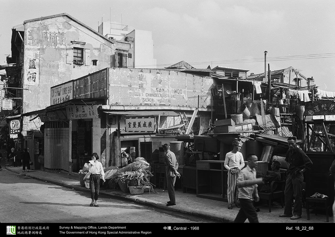 1968 photograph
