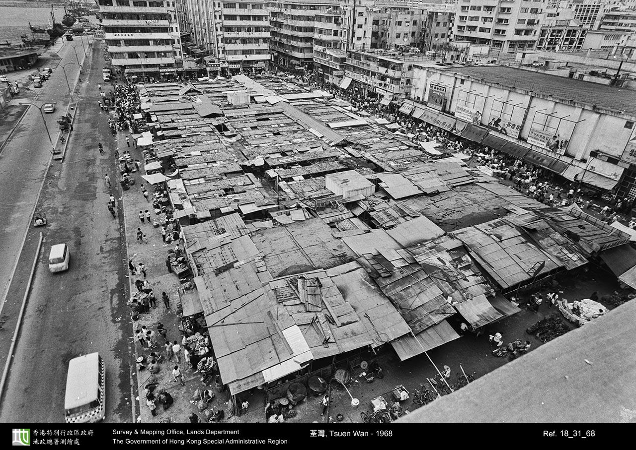 1968 photograph