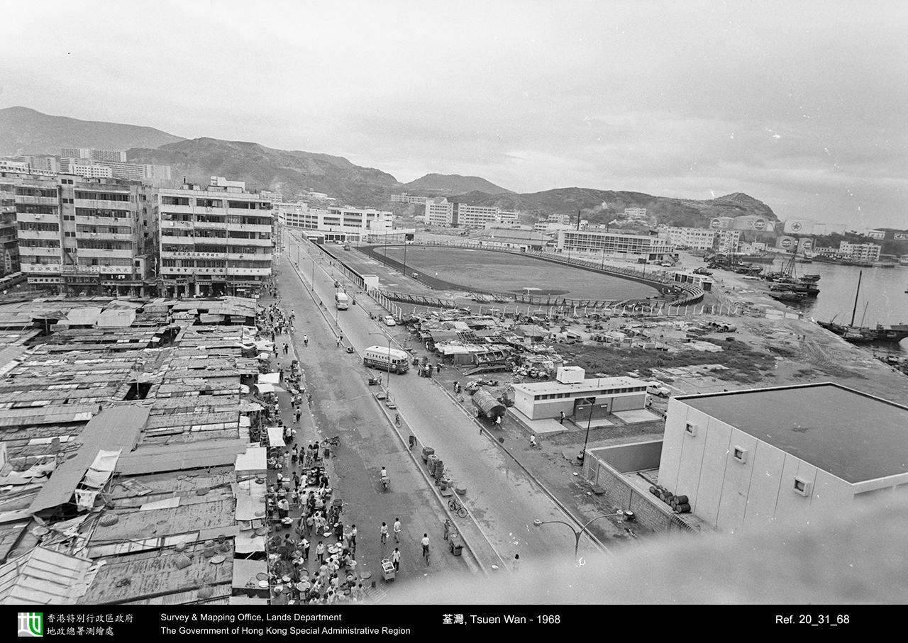1968 photograph