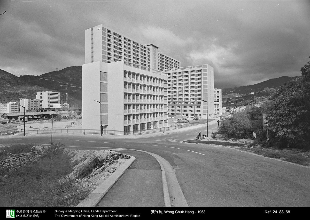 1968 photograph
