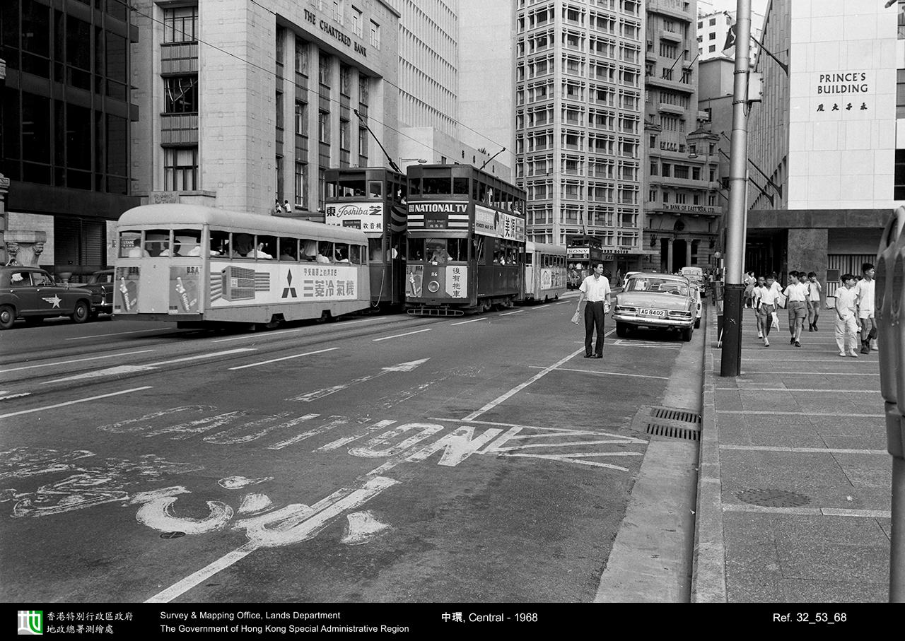 1968 photograph
